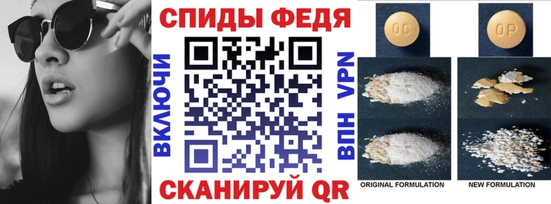 где купить наркотик  Наро-Фоминск  АМФ 97% 