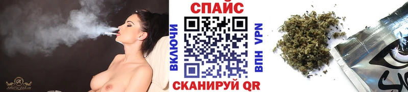 БУТИРАТ бутандиол  Наро-Фоминск 