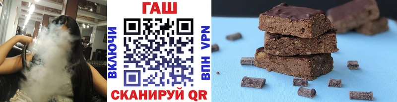 Гашиш Изолятор  Наро-Фоминск 