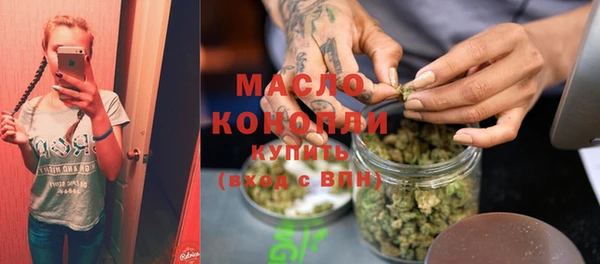 ешки Бугульма