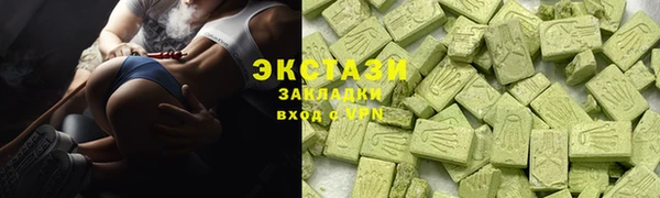 ешки Бугульма