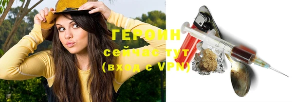 дживик Верея