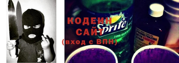 метамфетамин Верхний Тагил