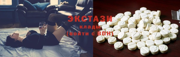 дживик Верея