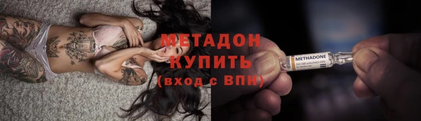 ешки Бугульма