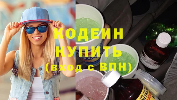 spice Верхнеуральск