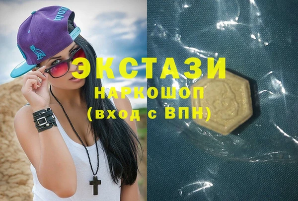 ешки Бугульма
