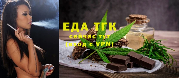 дживик Верея