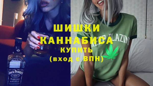 spice Верхнеуральск