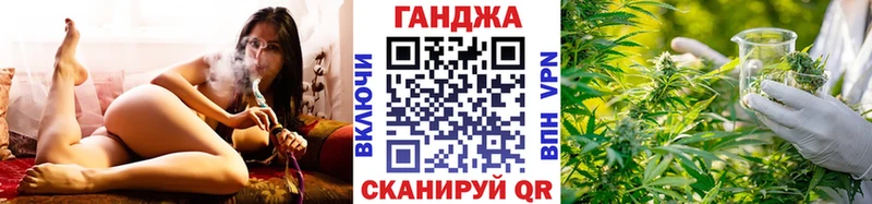 shop какой сайт  Наро-Фоминск  Конопля THC 21%  OMG tor 